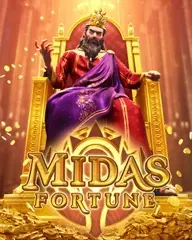 Forums